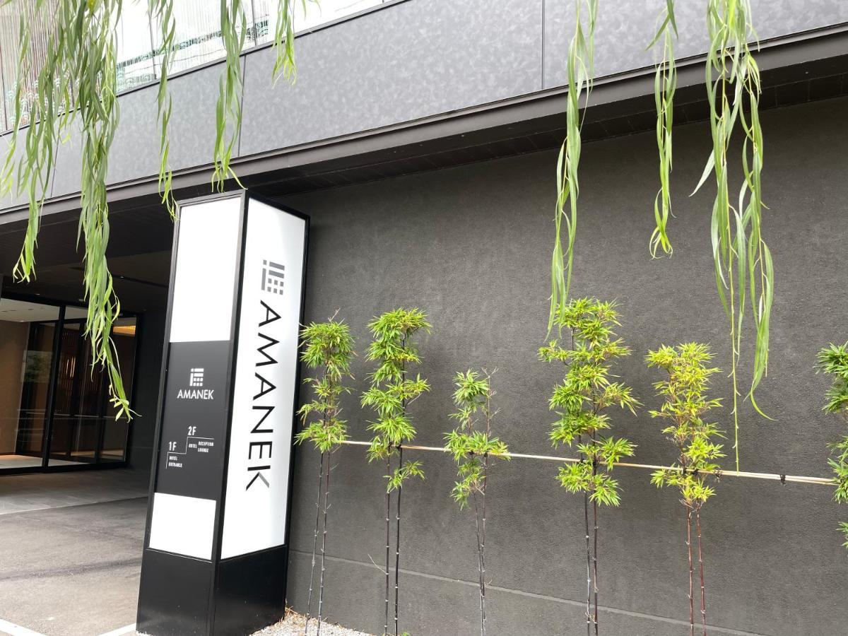 Hotel Amanek Kanazawa Exteriör bild