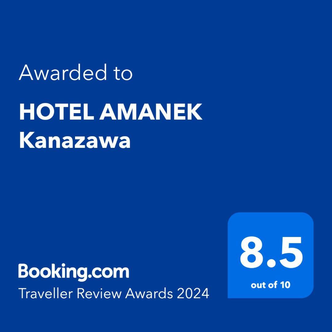 Hotel Amanek Kanazawa Exteriör bild